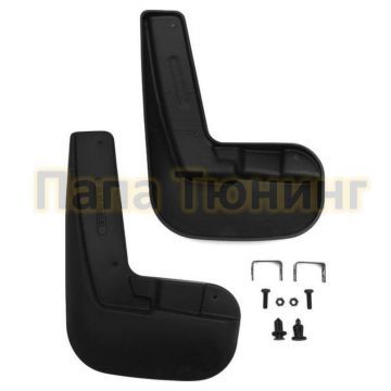 Брызговики передние Frosch 2 шт. для Lifan X50 2015-