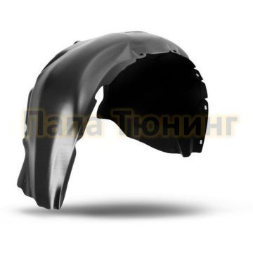 Подкрылок передний левый Autofamily для Lifan X50 2015-