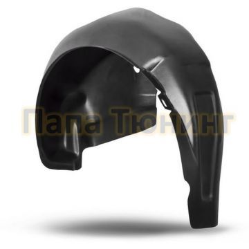 Подкрылок задний правый Autofamily для Lifan Smily 330 2014-2018