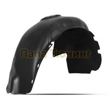 Подкрылок передний левый Autofamily для Lifan Solano 2016- Подкрылок передний левый Autofamily для Lifan Solano 2016-