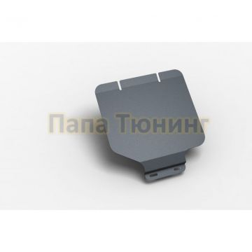 Защита раздаточной коробки NLZ для 2,5 дизель МКПП для Nissan NP300 2008-2014 Защита раздаточной коробки NLZ для 2,5 дизель МКПП для Nissan NP300 2008-2014