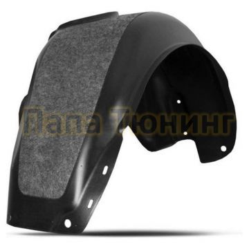 Подкрылок с шумоизоляцией задний правый Autofamily для Ravon Nexia R3 2015-