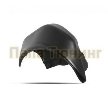 Подкрылок задний левый для Renault Dokker 2012- Подкрылок задний левый для Renault Dokker 2012-