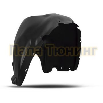 Подкрылок передний правый Autofamily для Toyota Highlander 2014- Подкрылок передний правый Autofamily для Toyota Highlander 2014-