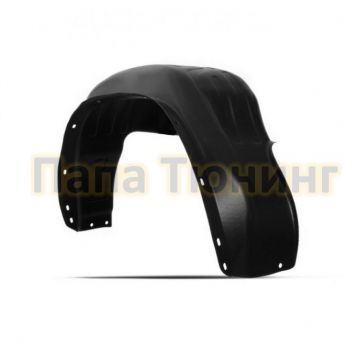 Подкрылок задний левый Autofamily для Toyota Hilux 2015- Подкрылок задний левый Autofamily для Toyota Hilux 2015-