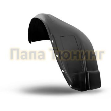 Подкрылок передний левый Autofamily для Chery Tiggo 2006-2013