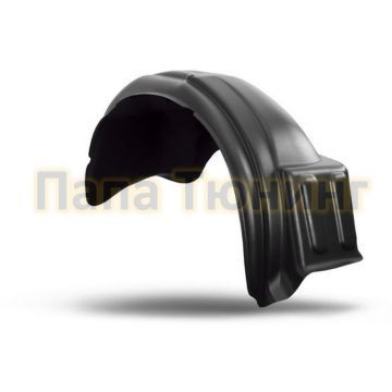 Подкрылок задний левый Autofamily для ГАЗ Next 2015-