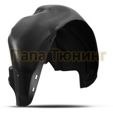 Подкрылок задний левый Autofamily для Lada Vesta 2015-