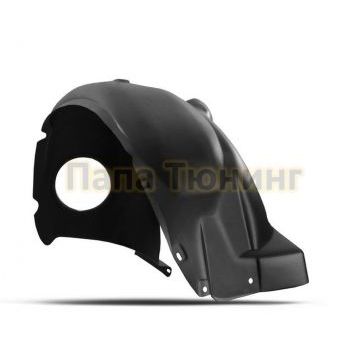 Подкрылок передний левый Autofamily для Lada Vesta 2015-