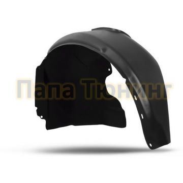 Подкрылок передний левый Autofamily для Ford Focus 3 2015- Подкрылок передний левый Autofamily для Ford Focus 3 2015-