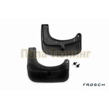 Брызговики передние 2 штуки Frosch для Chery Tiggo 5 2014-