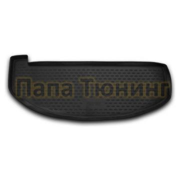 Коврик в багажник полиуретан короткий Autofamily для Hyundai Grand Santa Fe 2014- Коврик в багажник полиуретан короткий Autofamily для Hyundai Grand Santa Fe 2014-