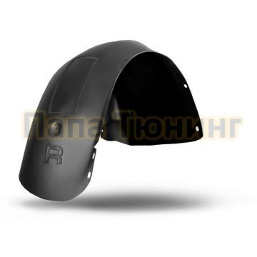 Подкрылок передний правый Autofamily для Chevrolet Spark 2010-2019