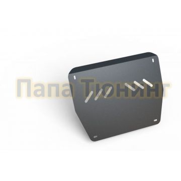 Защита картера Autofamily для 1,0/1,2 бензин МКПП/АКПП для Chevrolet Spark 2010-2015