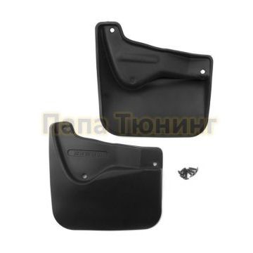 Брызговики передние 2 штуки Frosch для Fiat Albea 2002-2012