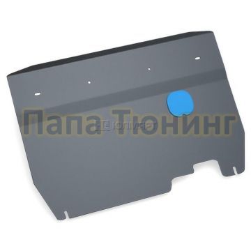 Защита картера Autofamily для 1,6/2,0 бензин МКПП/АКПП для Suzuki SX4/Fiat Sedici 2006-2014