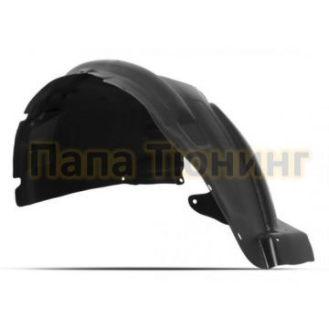 Подкрылок передний левый Autofamily для Geely Emgrand X7 2013-