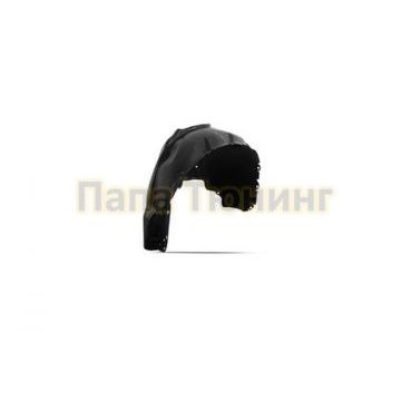 Подкрылок передний правый Autofamily для Haval H2 2014-