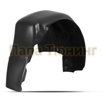 Подкрылок задний правый на седан Autofamily для Hyundai Solaris 2014-2017 Подкрылок задний правый на седан Autofamily для Hyundai Solaris 2014-2017