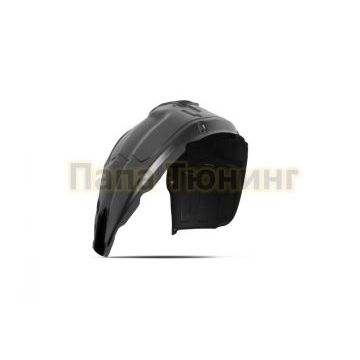 Подкрылок задний правый на хетчбек Autofamily для Kia Rio 2015-2017 Подкрылок задний правый на хетчбек Autofamily для Kia Rio 2015-2017