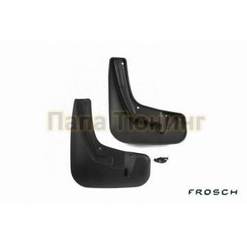 Брызговики задние 2 штуки Frosch для Mazda CX-7 2010-2013
