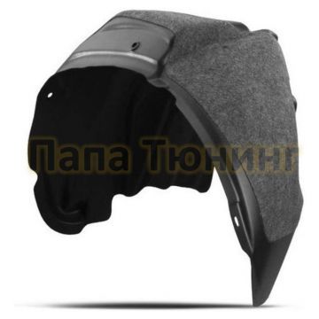 Подкрылок с шумоизоляцией задний левый на 4х4 Autofamily для Renault Duster 2015-