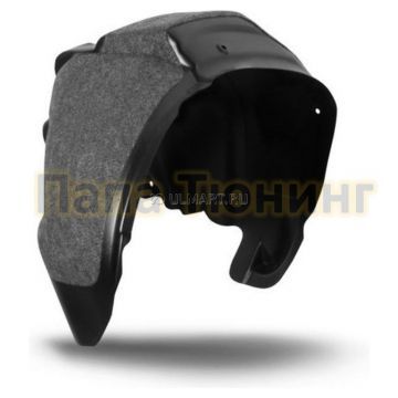 Подкрылок с шумоизоляцией задний левый на 4х2 Autofamily для Renault Duster 2011-2015 Подкрылок с шумоизоляцией задний левый на 4х2 Autofamily для Renault Duster 2011-2015