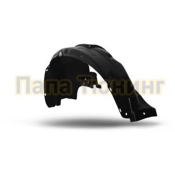 Подкрылок передний левый Autofamily для Renault Sandero 2015- Подкрылок передний левый Autofamily для Renault Sandero 2015-