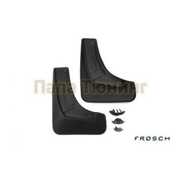 Брызговики задние 2 штуки Frosch для Suzuki Grand Vitara 2008-2015 Брызговики задние 2 штуки Frosch для Suzuki Grand Vitara 2008-2015