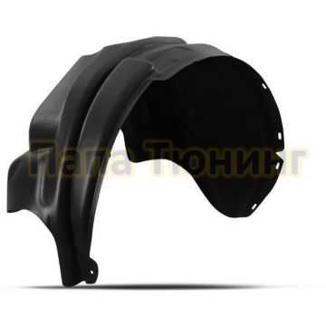 Подкрылок передний правый Autofamily для Ford Transit 2014-