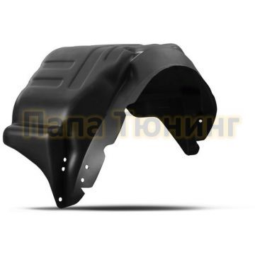 Подкрылок задний правый для заднего привода, двускатного Autofamily для Ford Transit 2014-