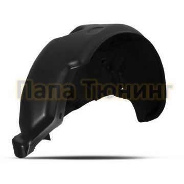 Подкрылок задний правый Autofamily для Chery Tiggo FL 2013-2016