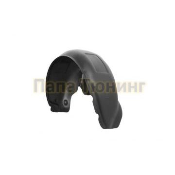 Подкрылок задний левый Autofamily для Kia Cerato 2009-2012