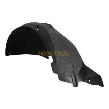 Подкрылок с шумоизоляцией передний левый Autofamily для Nissan Qashqai 2014-2019 Подкрылок с шумоизоляцией передний левый Autofamily для Nissan Qashqai 2014-2019