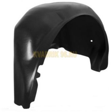Подкрылок задний правый сборка Англия Autofamily для Nissan Qashqai 2014-2019 Подкрылок задний правый сборка Англия Autofamily для Nissan Qashqai 2014-2019