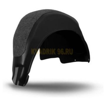 Подкрылок с шумоизоляцией задний левый Autofamily для Lada Kalina 2 2013-2018