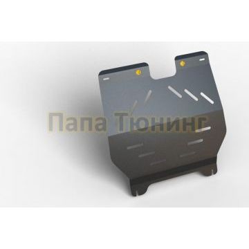 Защита картера Autofamily для 2,0/2,5 бензин АКПП/МКПП для Chevrolet Epica 2006-2012 Защита картера Autofamily для 2,0/2,5 бензин АКПП/МКПП для Chevrolet Epica 2006-2012