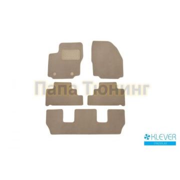 Коврики в салон Klever Premium бежевые 5 штук для Ford Galaxy 2006-2015 Коврики в салон Klever Premium бежевые 5 штук для Ford Galaxy 2006-2015