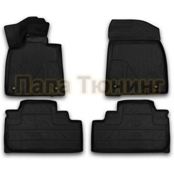 Коврики 3D в салон полиуретан 4 штуки Autofamily для Lexus RX 2015- Коврики 3D в салон полиуретан 4 штуки Autofamily для Lexus RX 2015-