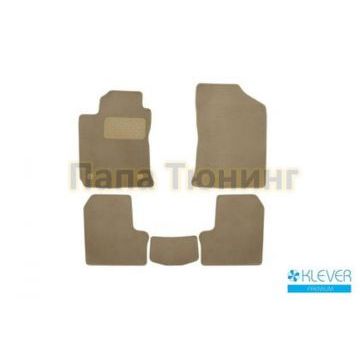 Коврики в салон Klever Premium бежевые 5 штук для BYD F-3 2006-2013 Коврики в салон Klever Premium бежевые 5 штук для BYD F-3 2006-2013