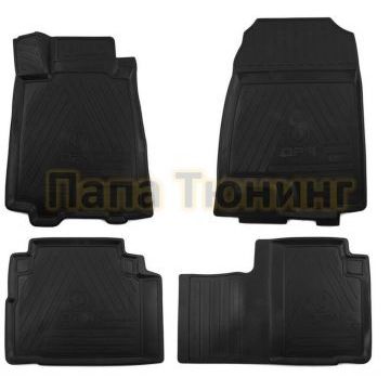 Коврики 3D в салон полиуретан 4 штуки Autofamily для Dongfeng AX7 2017-2019