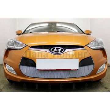 Защита радиатора Hyundai Veloster 2012-2016 chrome