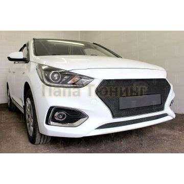 Защита радиатора Hyundai Solaris 2017- chrome верх PREMIUM