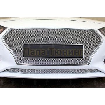 Защита радиатора Hyundai Solaris 2017- chrome низ PREMIUM