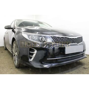 Защита радиатора KIA Optima 2015-2018 (GT / GT-Line) black низ