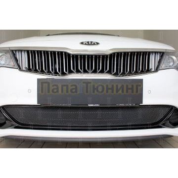 Защита радиатора KIA Optima 2018- black низ