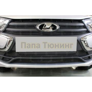 Защита радиатора Lada Granta 2018- (4 части) black низ