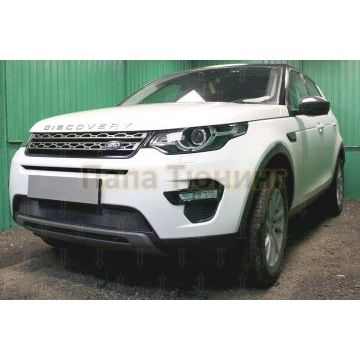 Защита радиатора Land Rover Discovery Sport 2014- black