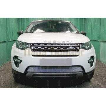 Защита радиатора Land Rover Discovery Sport 2014- chrome