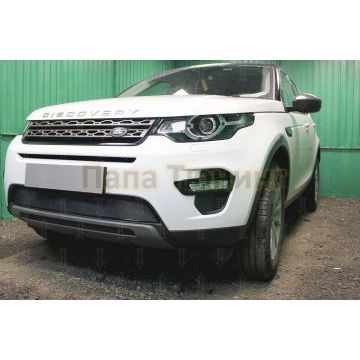 Защита радиатора Land Rover Discovery Sport 2014- black PREMIUM